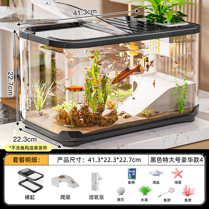 严选轻奢鱼缸家用高级带盖透明客厅造景生态缸玄关装饰塑料水族箱