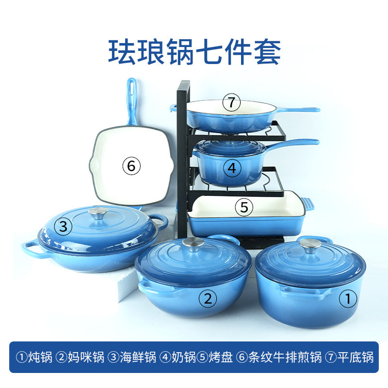 跨境铸铁珐琅锅七件套搪瓷平底不粘煎锅炖锅海鲜锅妈咪锅套装批发