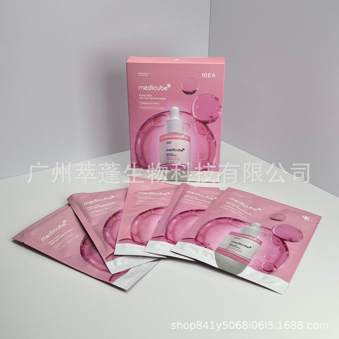 跨境Medicube美蒂秋芙紧致精华液面霜爽肤水洗面奶隔离乳撕拉面膜