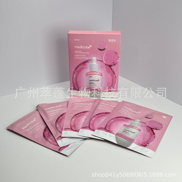 跨境Medicube美蒂秋芙紧致精华液面霜爽肤水洗面奶隔离乳撕拉面膜