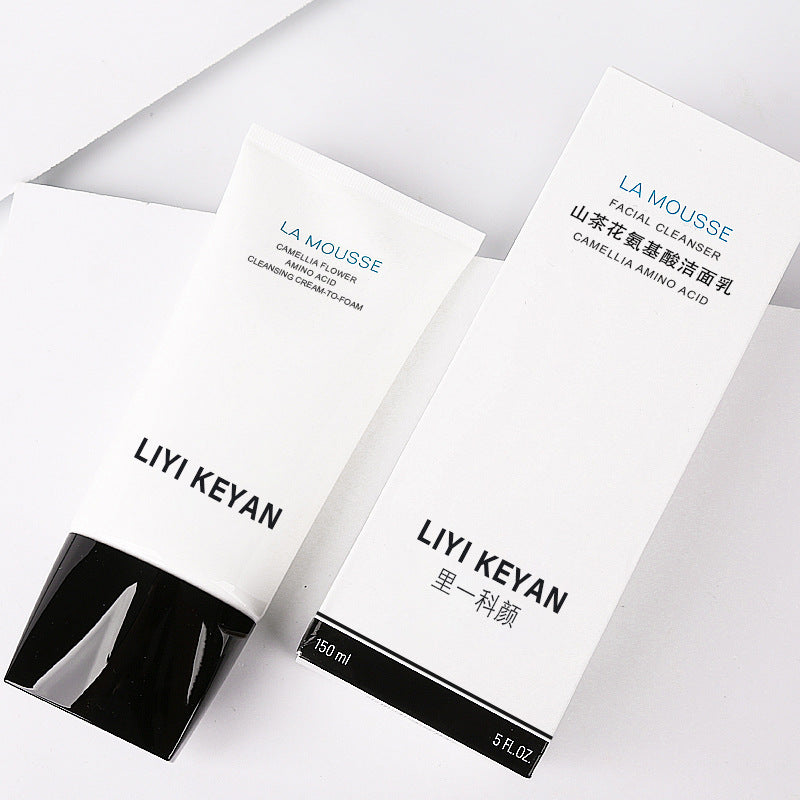 Skincare Set Face Cream Eye Cream Cleanser Serum Face