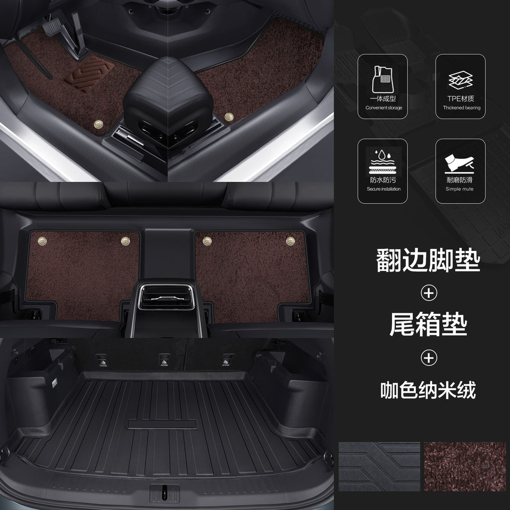 TPE汽车脚垫全包围专车专用包门槛车垫2026新款防水环保地毯地垫