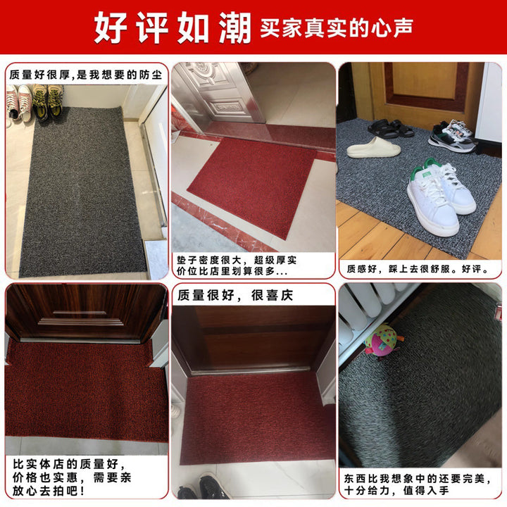 Floor Mat Entryway Door Mat Foot Mat Car Non Slip Stain Resistant Carpet Thickened