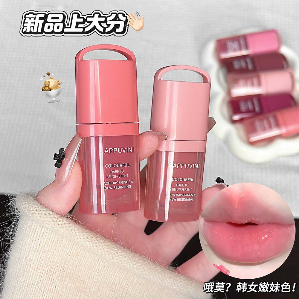 CAPPUVINI蜜润锁色水光唇釉 水润清透镜面嘟嘟唇显白不挑皮化妆品
