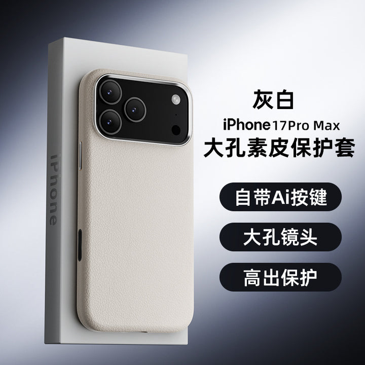 For iPhone 17 Promax Mag Safe Phone Case iPhone 17 Air Shockproof Protective Case