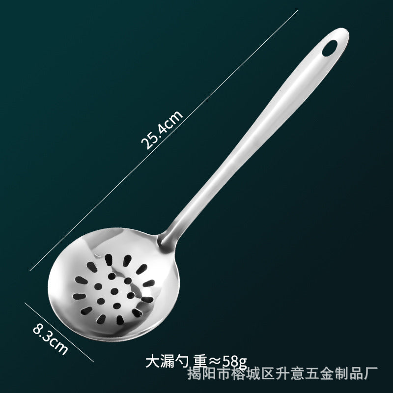 不锈钢锅铲汤勺漏勺家用厨房小厨具煎铲蛋糕铲分菜铲11件套套装