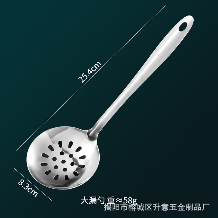 不锈钢锅铲汤勺漏勺家用厨房小厨具煎铲蛋糕铲分菜铲11件套套装