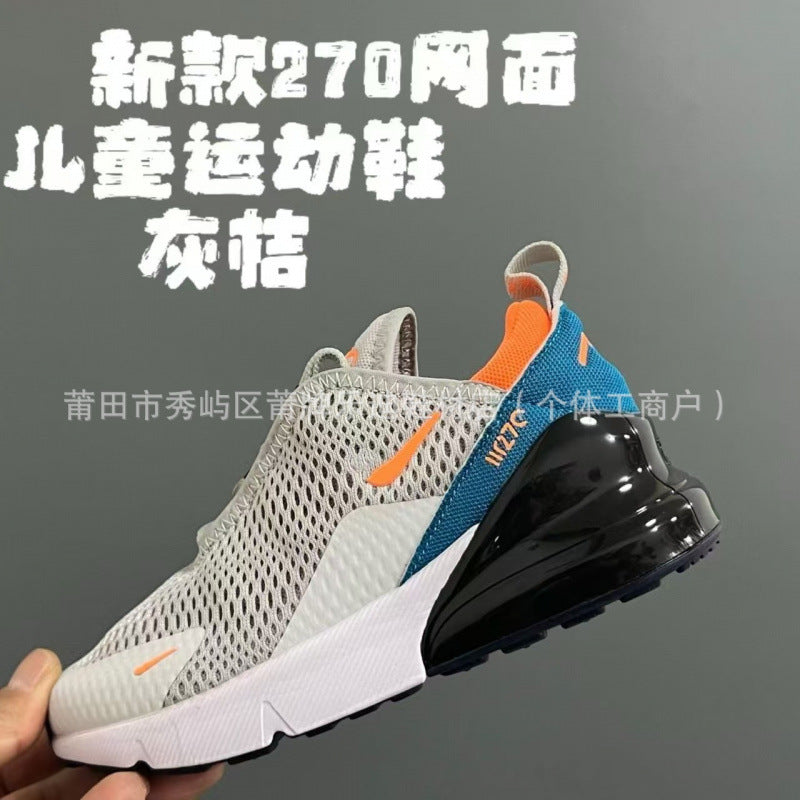 Kids Shoesmax 270 Children Children Parent Child Sneakers Breathable Kids Running Shoes