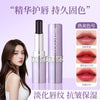 lessxcoco罗娜仿生膜升级黑魔法秘境口红淡化唇纹女神护唇女