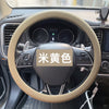 【批发代发】优质硅胶方向盘套汽车超薄圆d型皮纹无味把套代发夏