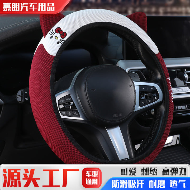 Grip Cover All Season Universal Cat Steering Wheel Cover Non Slip Moisture Wicking Breathable Drop Shipping