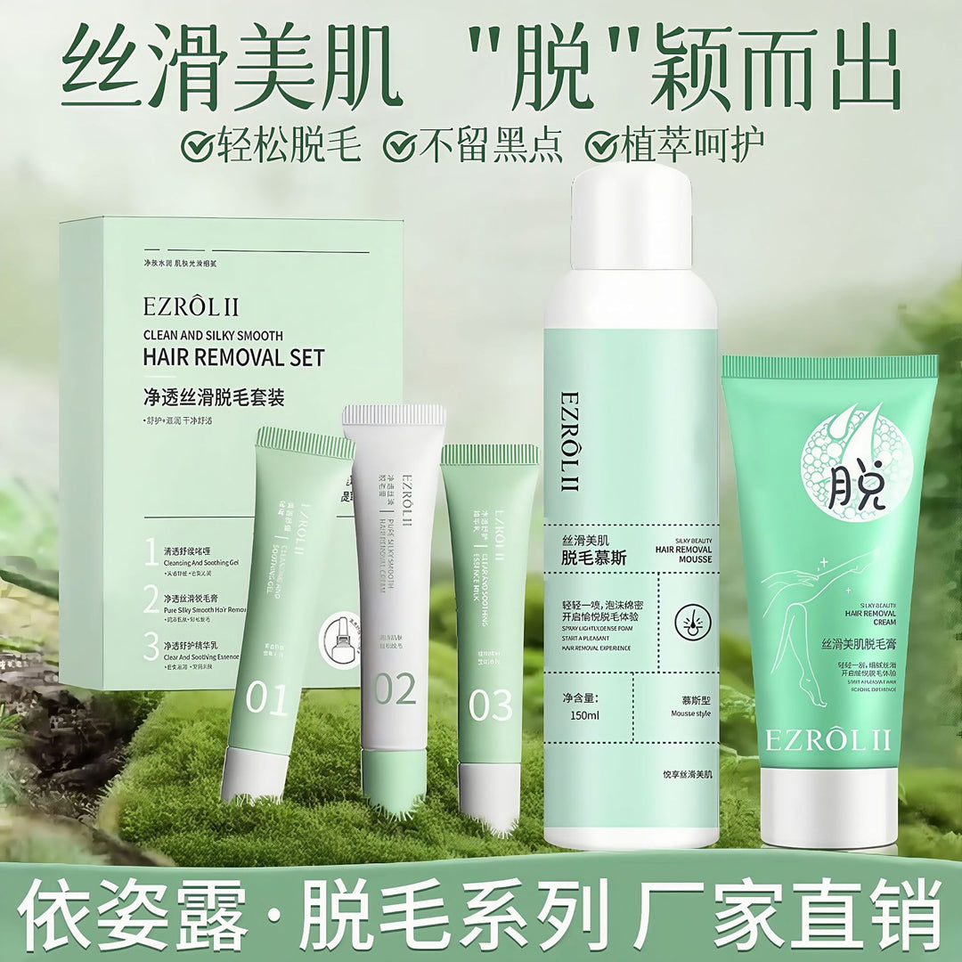 Hair Removal Cream Gentle Underarm Unisex Hair Removal Hair Removal