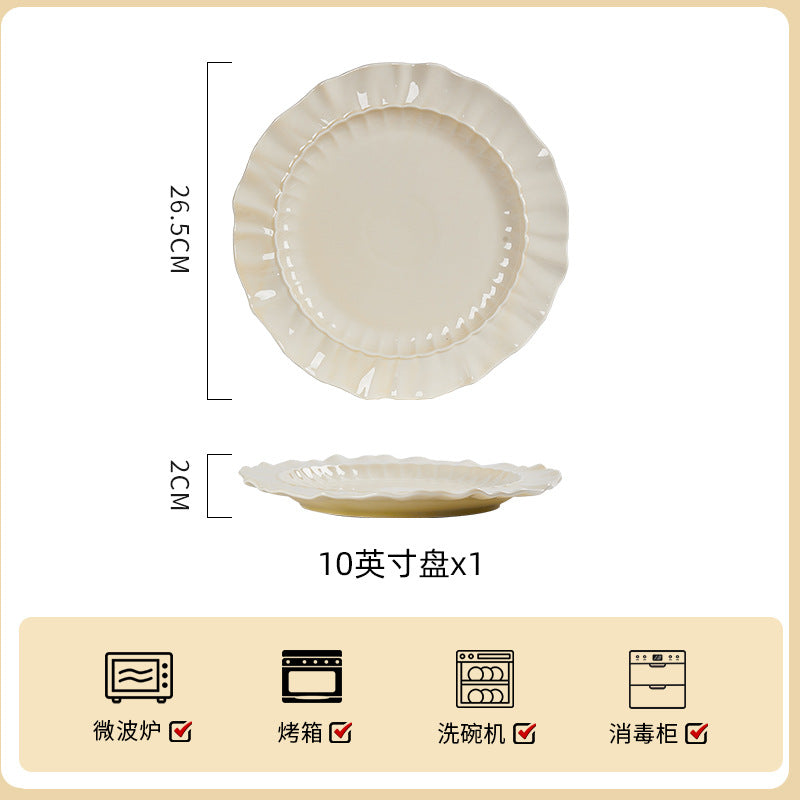 奶油风浮雕陶瓷碗碟套装家用简约新款餐具乔迁盘子碗具高级感