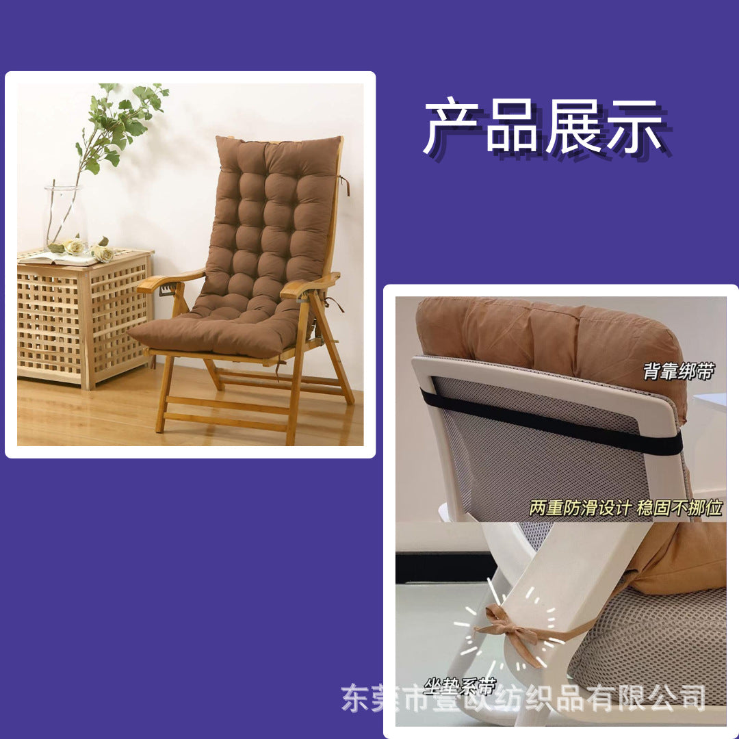 All Season Universal Thickened Seat Cushion Cotton Fall/Winter Office