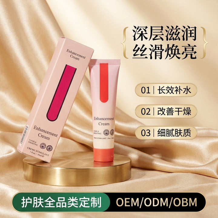 TEMU Trending TK Moisturizing Body Lotion