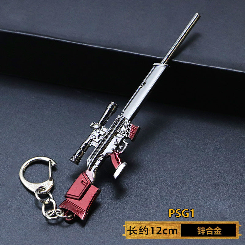 吃鸡和平绝地精英枪械M416合金武器模型周边98K玩具挂件钥匙扣