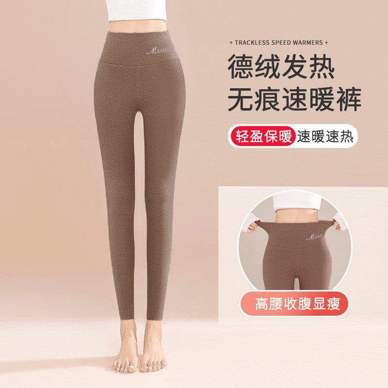 绵羊毛保暖裤女士加绒秋冬高级感蚕丝秋裤德绒高腰打底裤大码高端