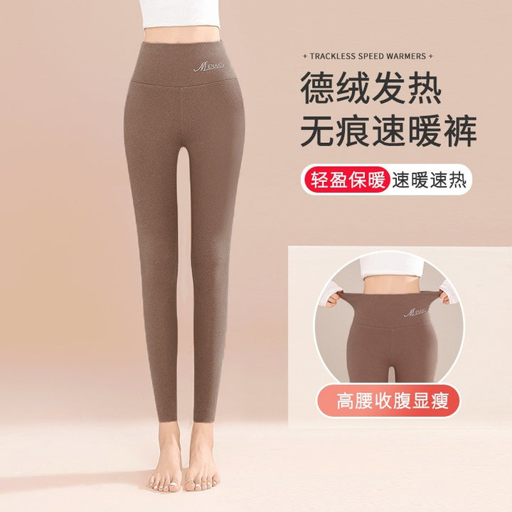 绵羊毛保暖裤女士加绒秋冬高级感蚕丝秋裤德绒高腰打底裤大码高端
