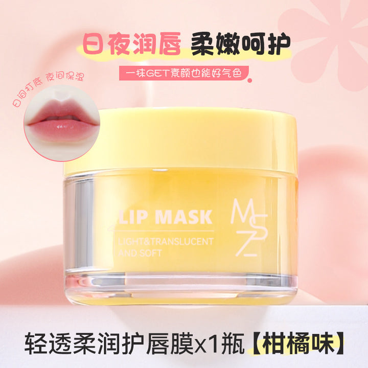 Lip Mask Moisturizing Hydrating Lip Balm Women Lip Mask