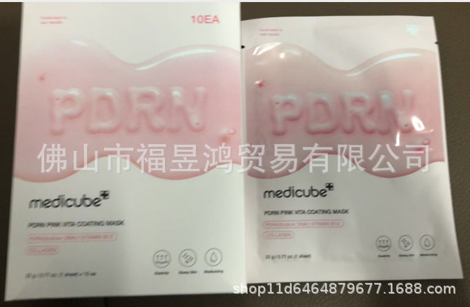 medicube Serum Face Cream Toner