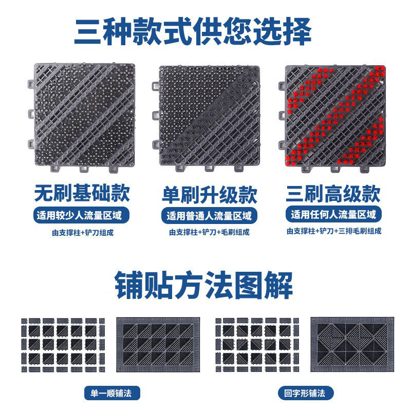 三合一地垫出入口刮泥停车场洗车房车辆进出口酒店商场防尘脚垫