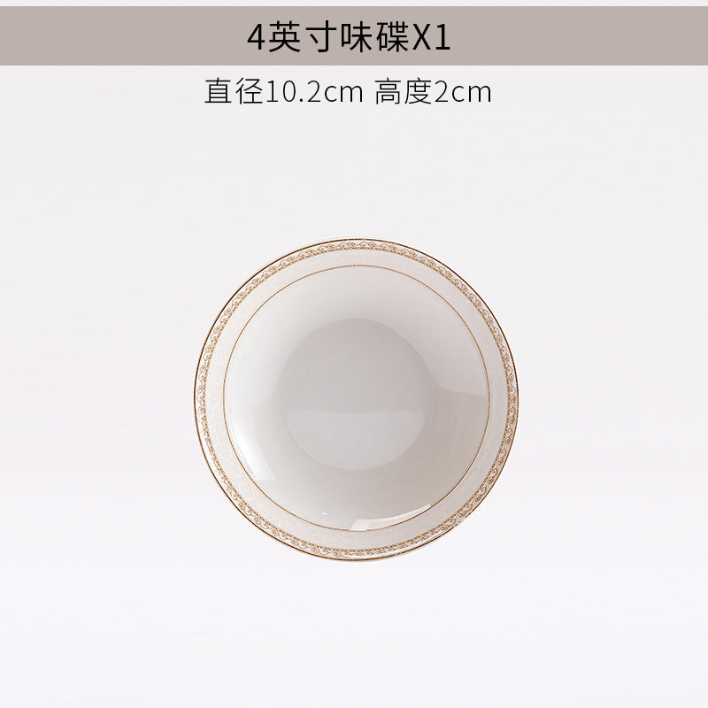 陶瓷碗碟批发景德镇骨瓷餐具碗盘碟子自由组合套装家用饭碗汤面碗