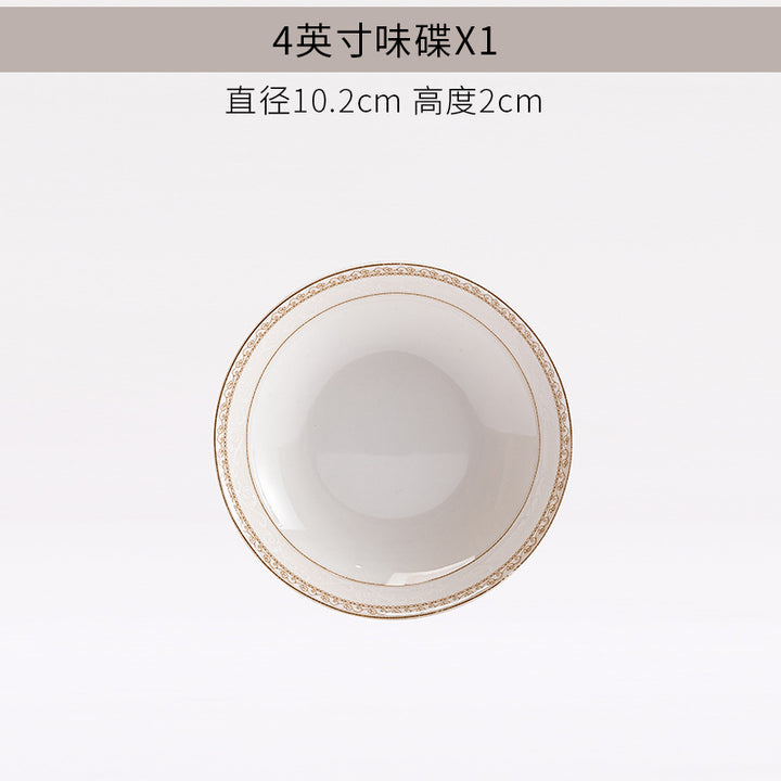 陶瓷碗碟批发景德镇骨瓷餐具碗盘碟子自由组合套装家用饭碗汤面碗