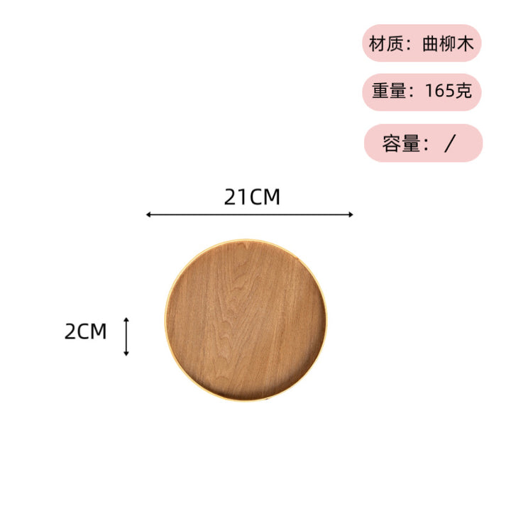可定 制logo ins风日式木托盘茶盘圆形餐盘餐厅民宿水杯点心收纳