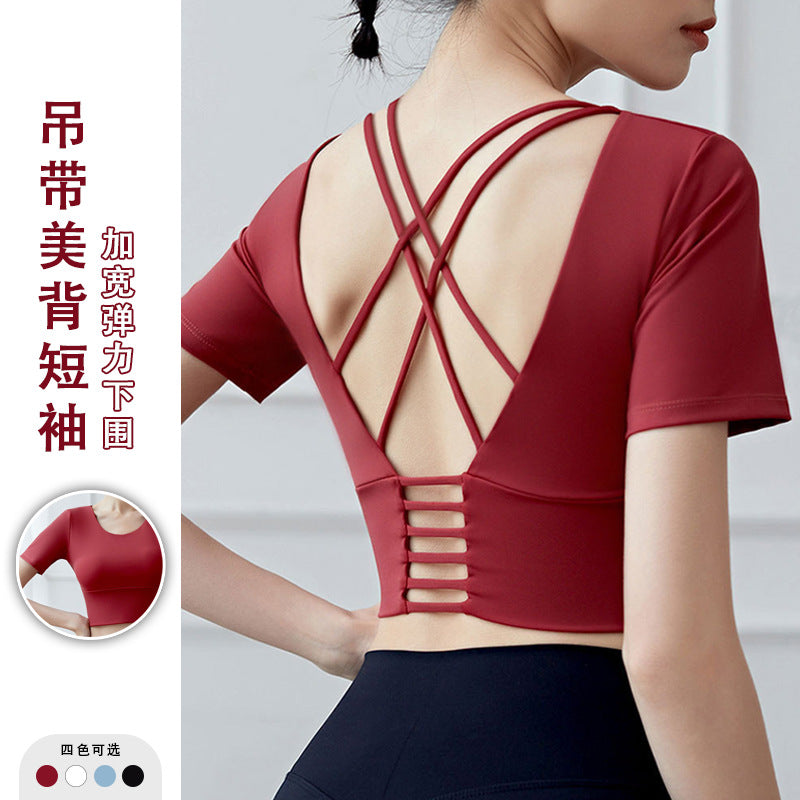春夏运动文胸细肩带内衣弹力聚拢上衣健身短袖女带胸垫瑜伽服透气