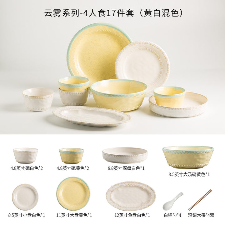 清新陶瓷餐具套装家用2026新款乔迁送礼碗盘釉下彩黄白组合仪式感