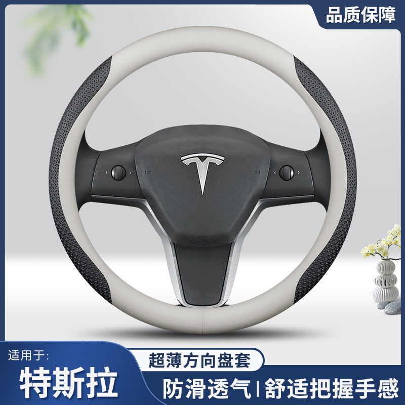 专用于Tesla特斯拉方向盘套真皮特斯拉Model3 Model Y翻毛皮把套