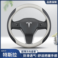 专用于Tesla特斯拉方向盘套真皮特斯拉Model3 Model Y翻毛皮把套