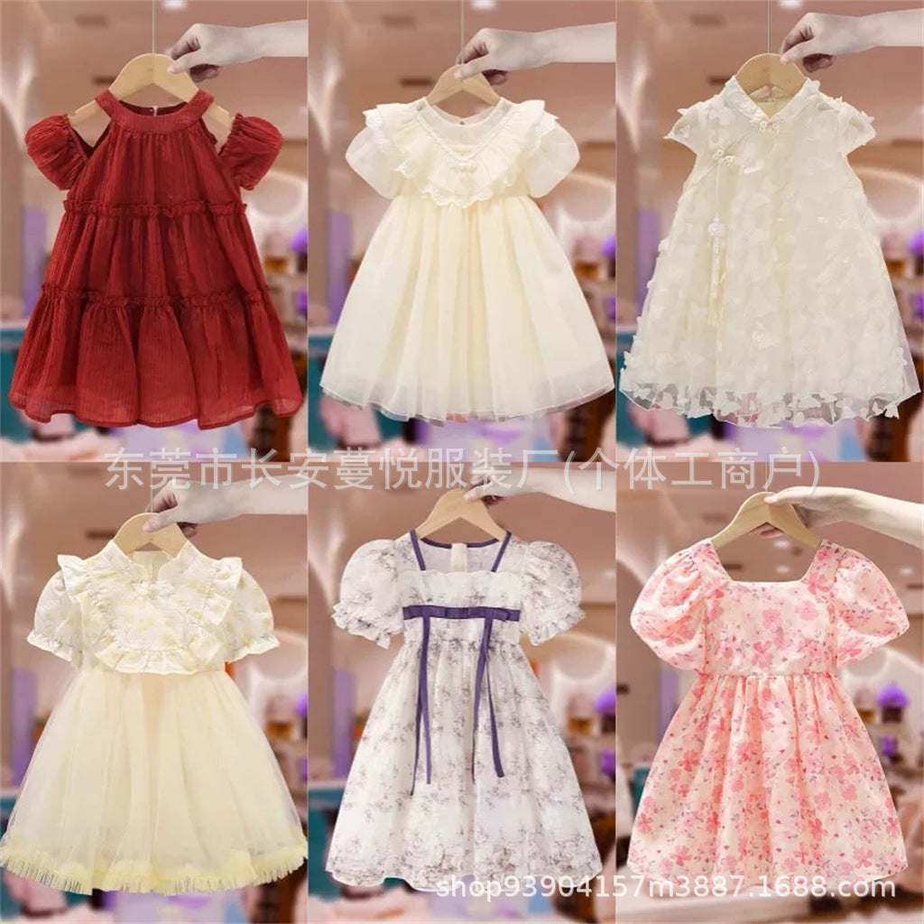Women's Dress New Skirt Women's