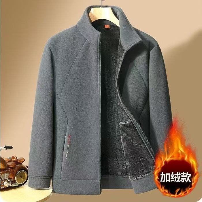 Men's Jacket Thickened Hoodie Casual