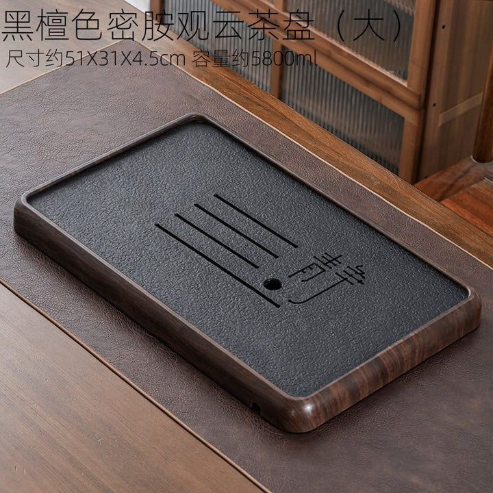 A类仿乌金石方形蓄水茶盘套装防霉家用办公茶台沥水茶具排水托盘