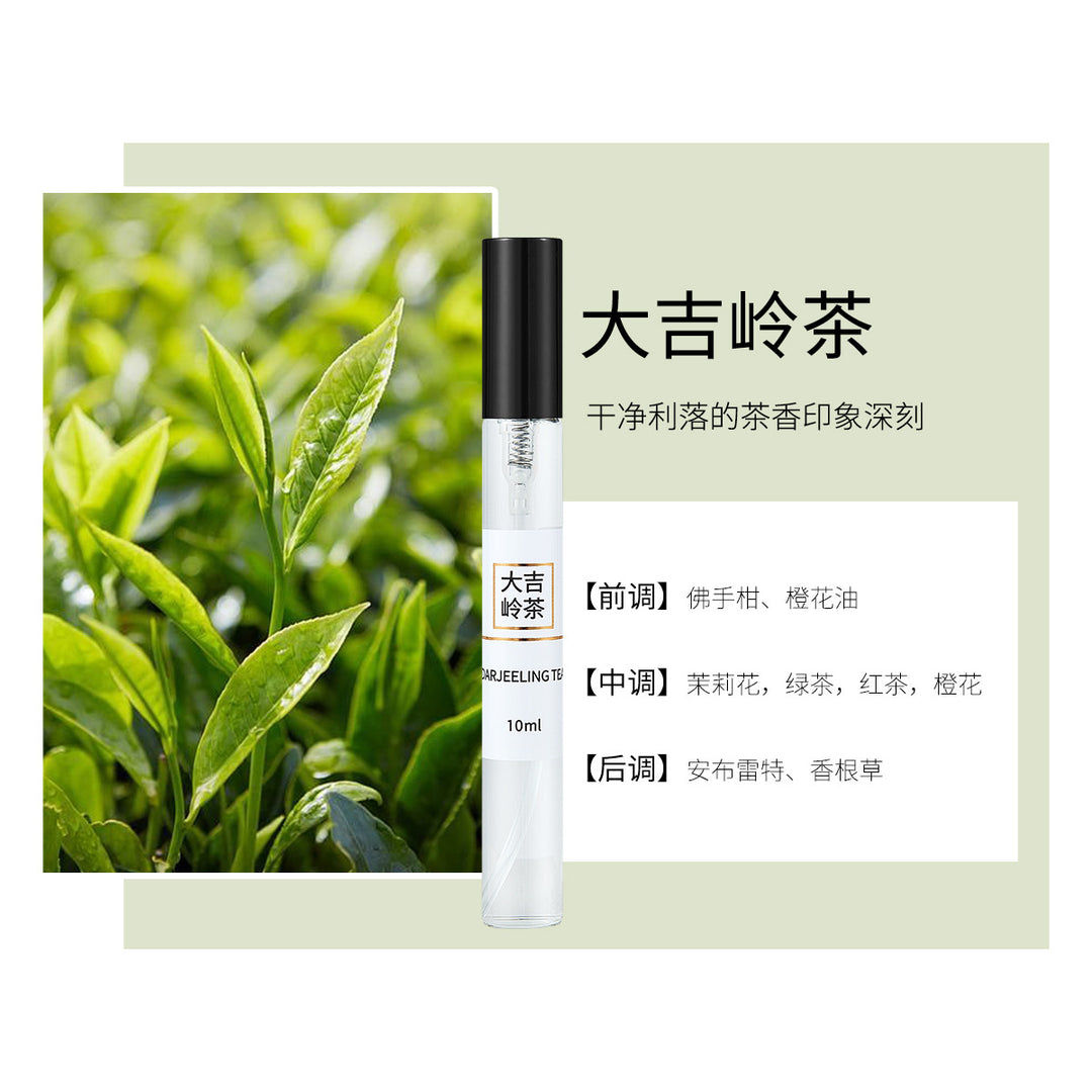 VKN Small 10 ml Factory Wholesale