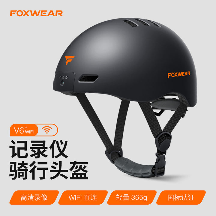 Helmet Men's Women's Motorcycle