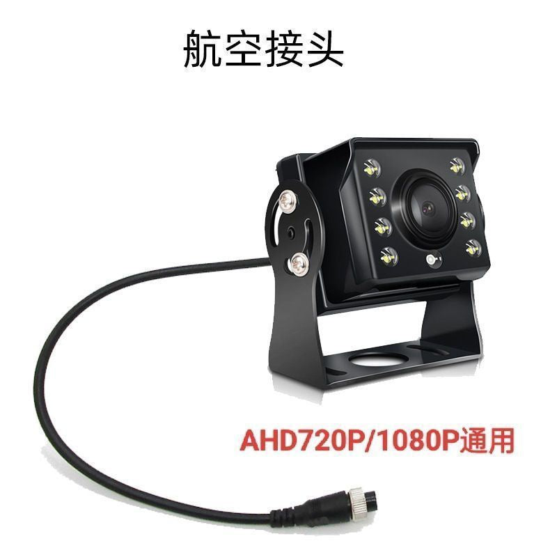 Camera AHDWaterproof Universal