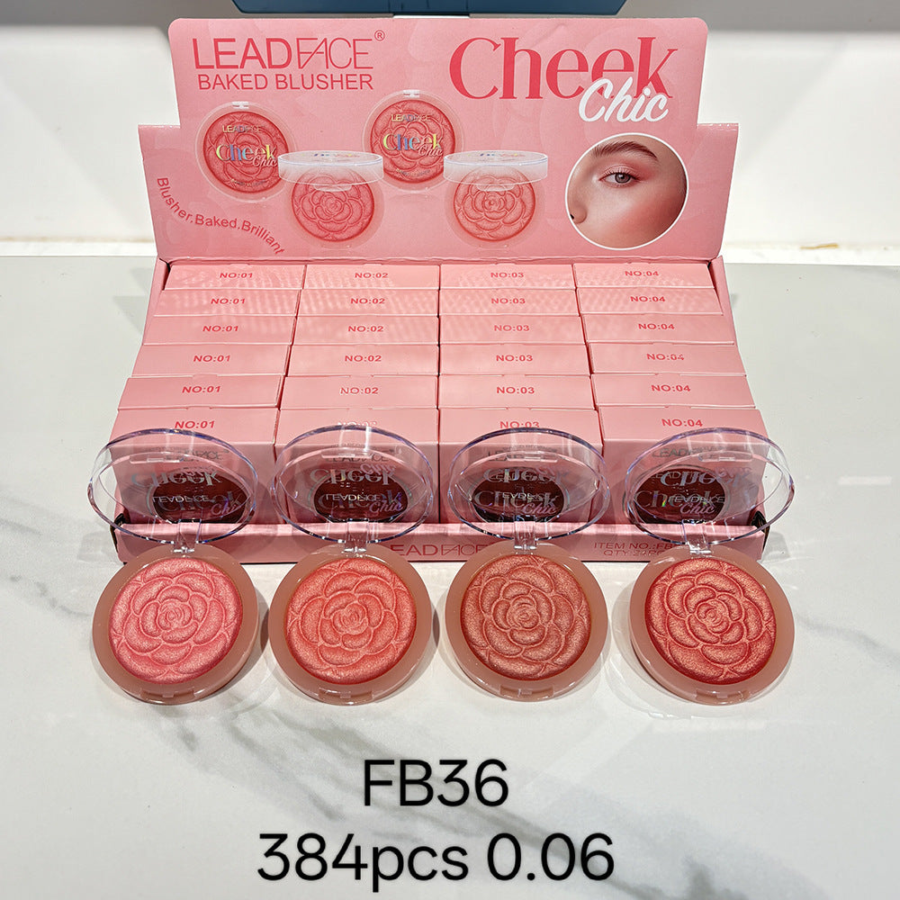 LEADFACE新款24个装化妆品彩妆批发唇彩唇蜜眼影睫毛膏