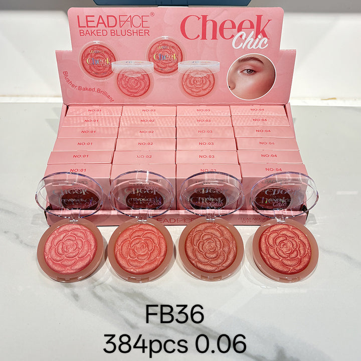 LEADFACE新款24个装化妆品彩妆批发唇彩唇蜜眼影睫毛膏