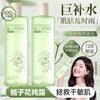 Full Body Painless Hair Removal Cream – Gentle Root Removal Underarm Leg Private Area