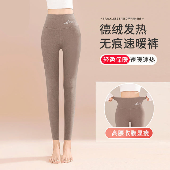 秋冬德绒女士保暖裤高腰加绒外穿紧身秋裤无痕羊绒裤发热打底裤