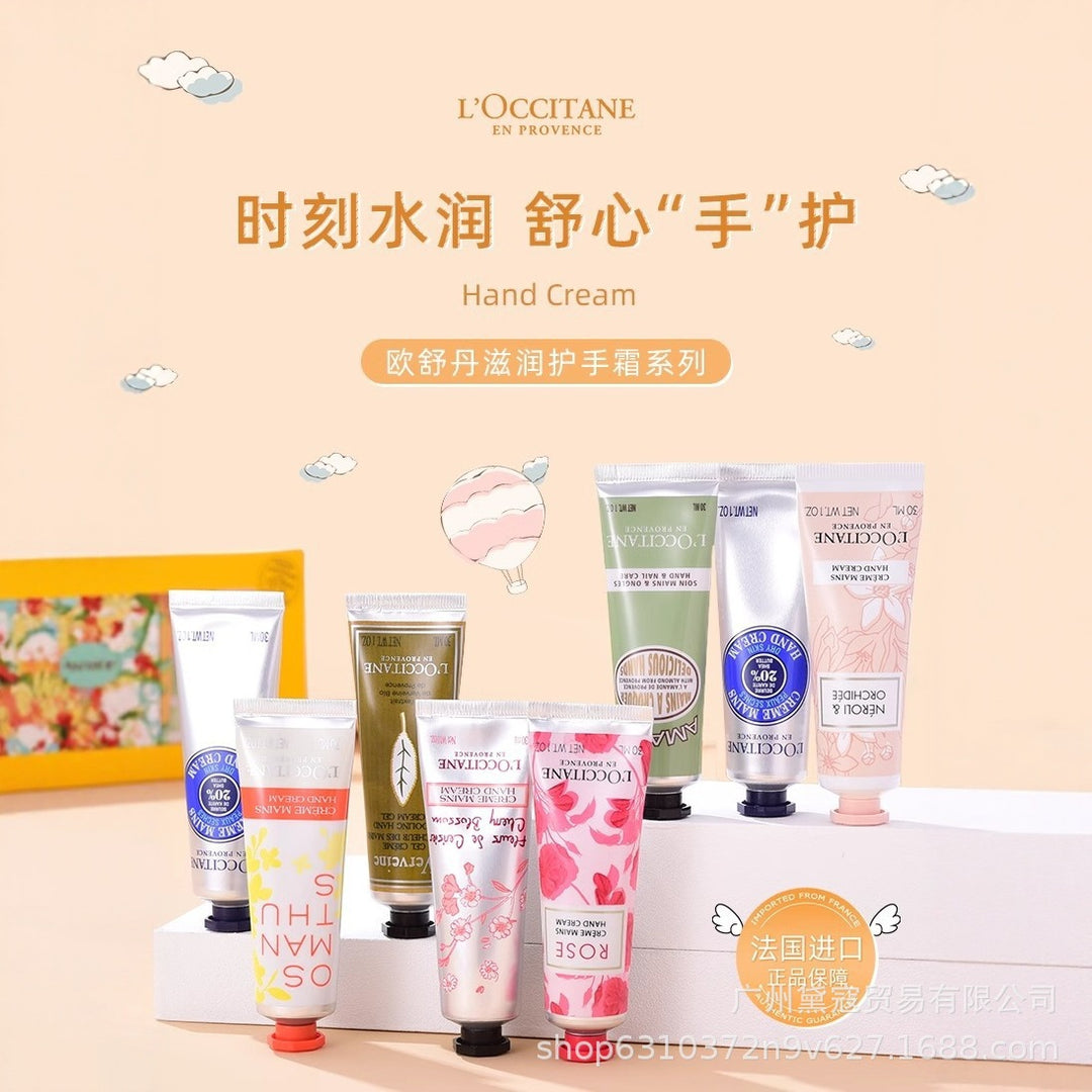 Hand Cream 30 ml Fall/Winter Moisturizing Hand Cream Souvenir Gift Portable Small