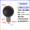 25mm20mm17mm球头摩托车后视镜球头支架底座扩展配件m6m8m10支架