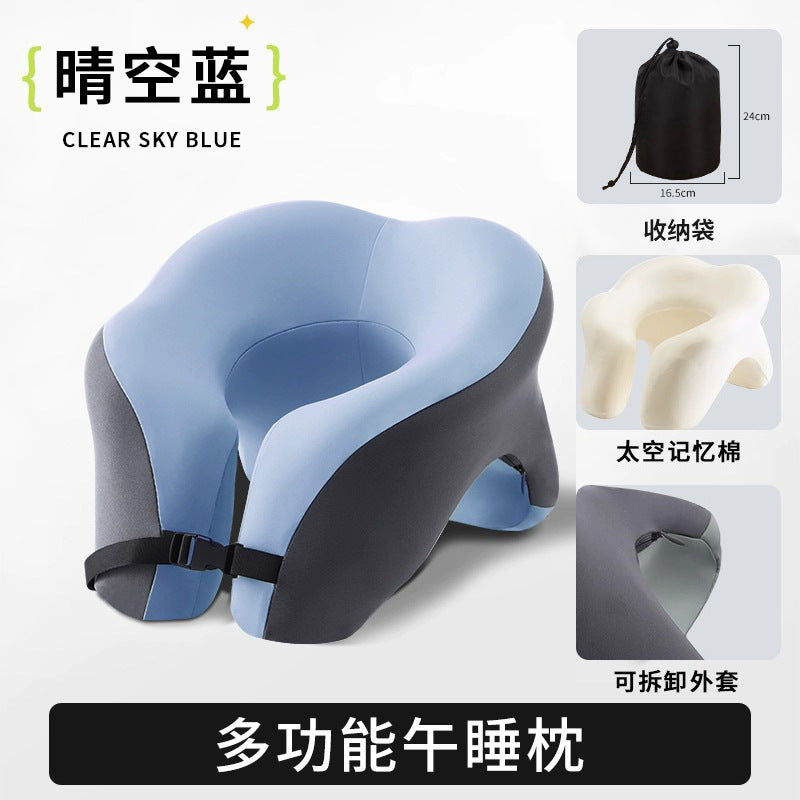 U Office Student Special Storage