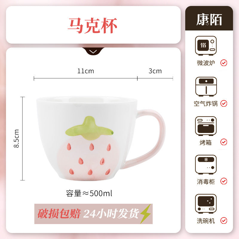 Cute Women Bowl & Plate Home Set Underglaze Ceramic Tableware Creativeins Bowl & Plate Home