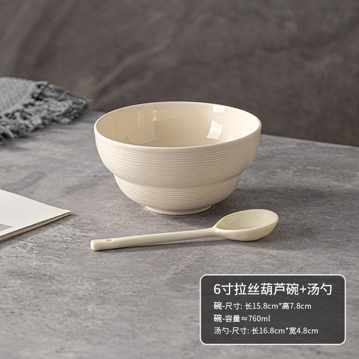 法式时尚高级感碗碟套装家用简约陶瓷碗鱼盘菜盘汤碗圆盘陶瓷餐具