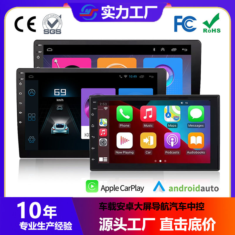 7"/9"/10" Car DVD Player with Android Navigation & Car Play