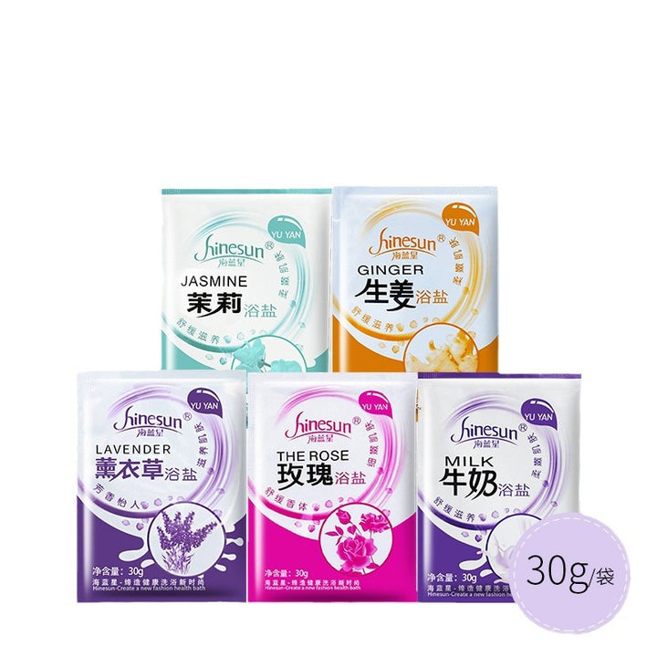 浴盐牛奶香浴盐澡堂沐浴盐全身泡澡盐泡脚足浴盐足疗用品零购购