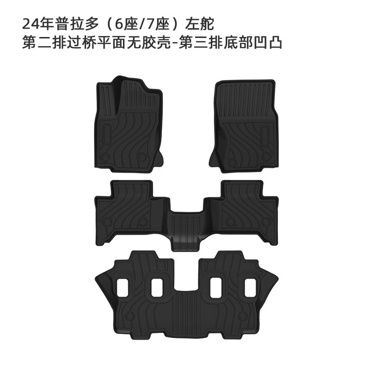 For LC 250 / PRADO LC 250 car mat